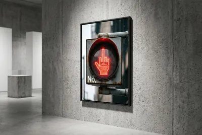 Interior view: No: urban rebellion